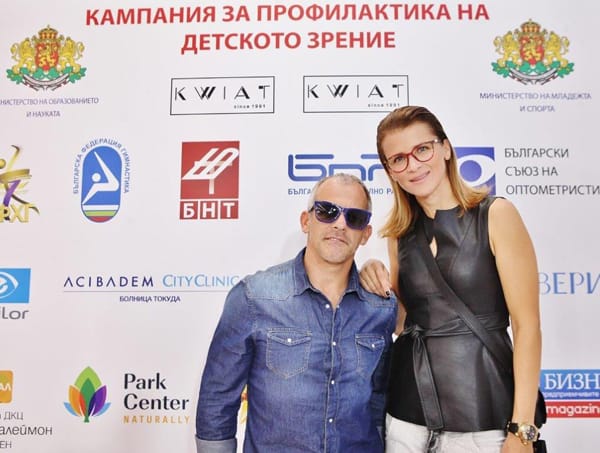 КАМПАНИЯ НА KWIAT ЗА ПРОФИЛАКТИКА НА ДЕТСКОТО ЗРЕНИЕ
